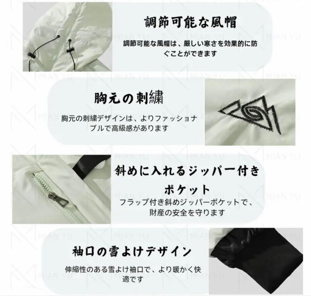 新品) スノーボードウェア　スキーウェアセット　レディース　Lサイズ