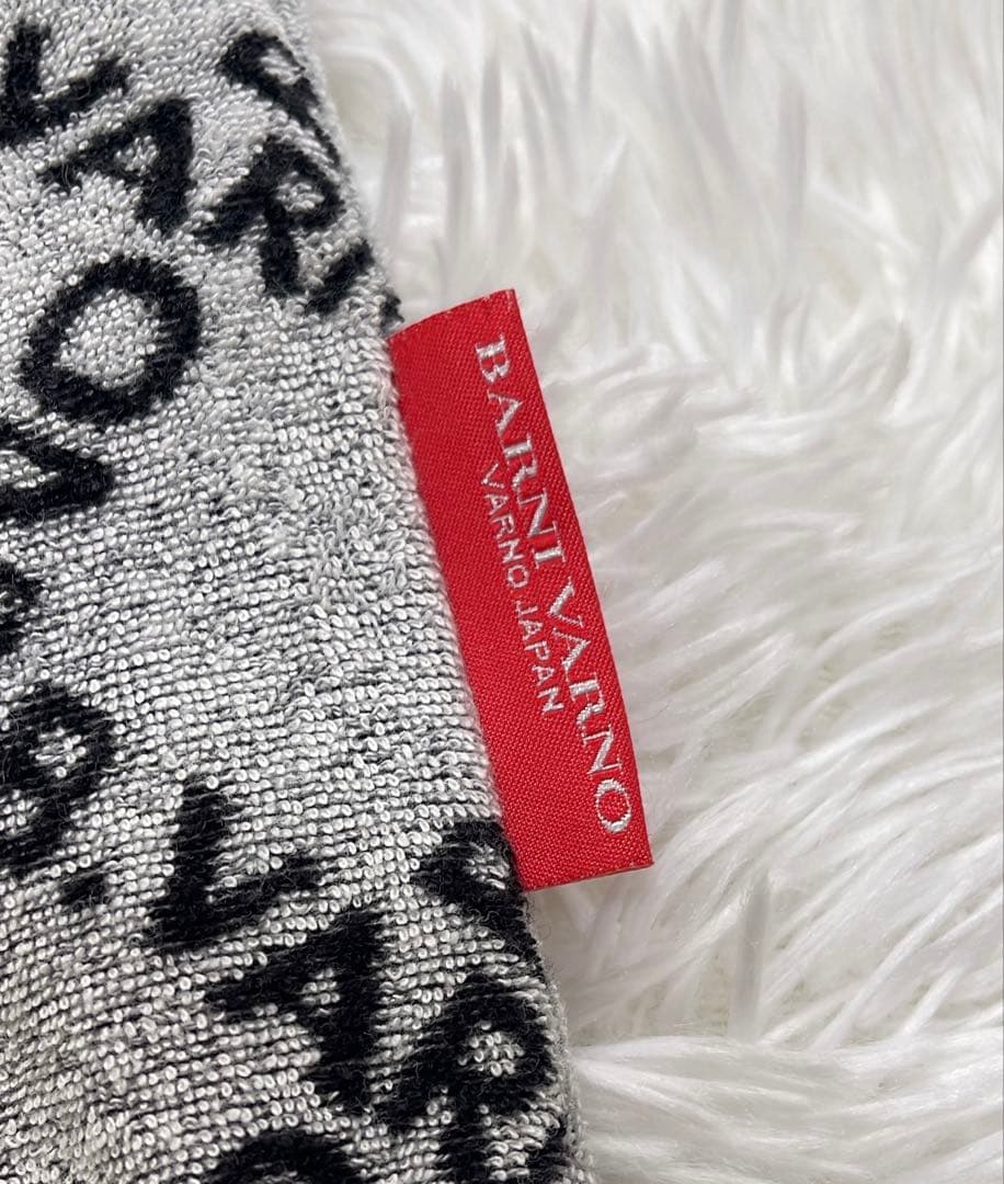 BARNI VARNOバーニヴァーノ☆ロゴ柄ショートパンツ メンズ