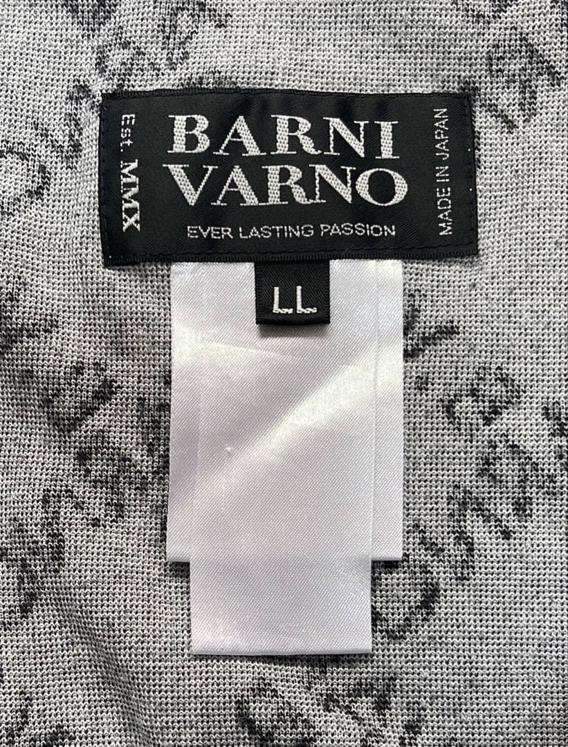 BARNI VARNOバーニヴァーノ☆ロゴ柄ショートパンツ メンズ