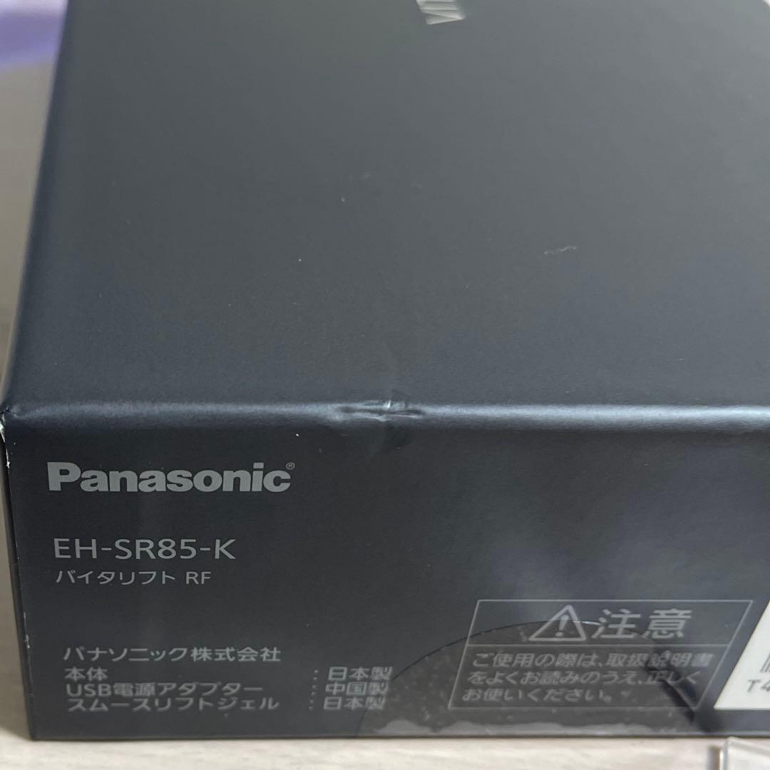 Panasonic EH-SR85-K 美顔器 ブラック