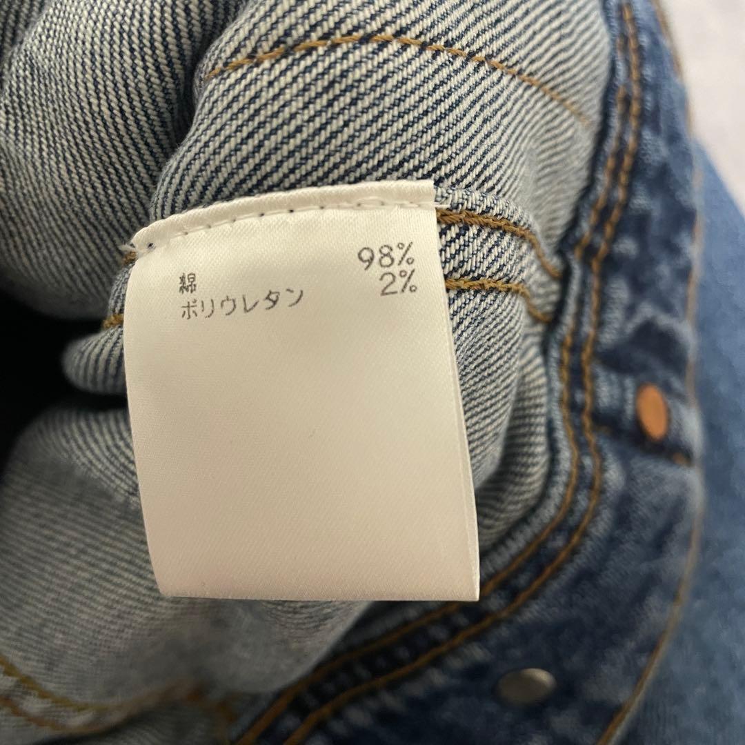 Acne studios インディゴ　デニムジャケット　y2k Sサイズ