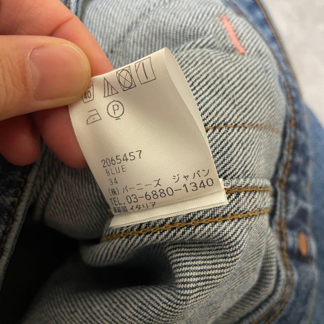 Acne studios インディゴ　デニムジャケット　y2k Sサイズ