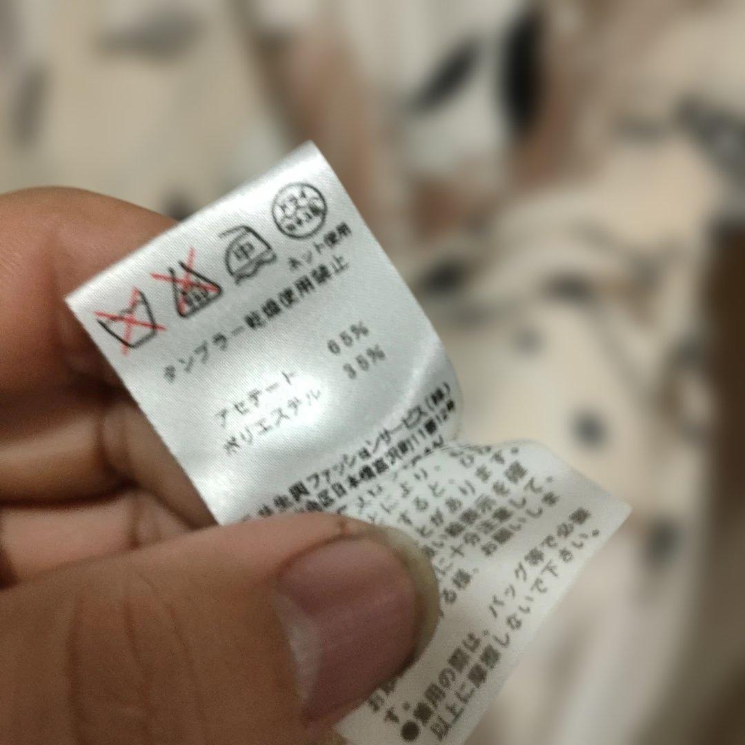 i16 超美品　レオナール　LEONARD　トップス　チュニック カンカン　M