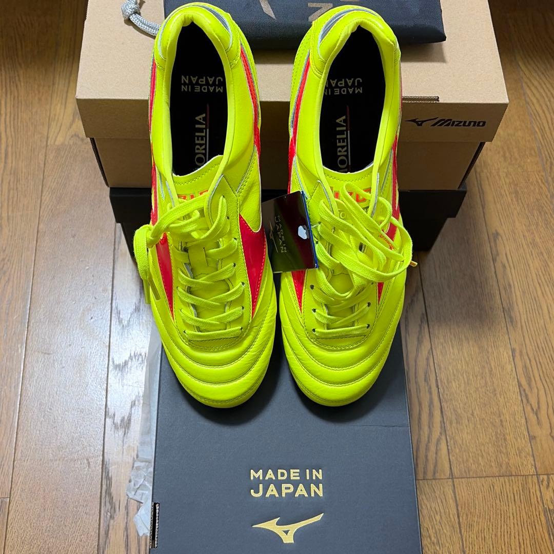 モレリア 2 japan セーフティイエロー　限定色　　26.5cm