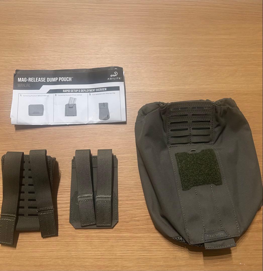 【未使用品】 AGILITE ダンプポーチ ＋ マガジンポーチ OD色 自衛隊