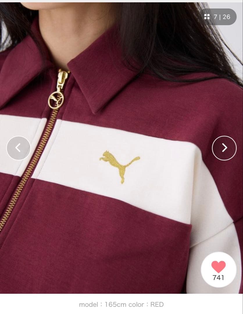 【タグ付き新品】eimy PUMA限定コラボ トラックジャケット