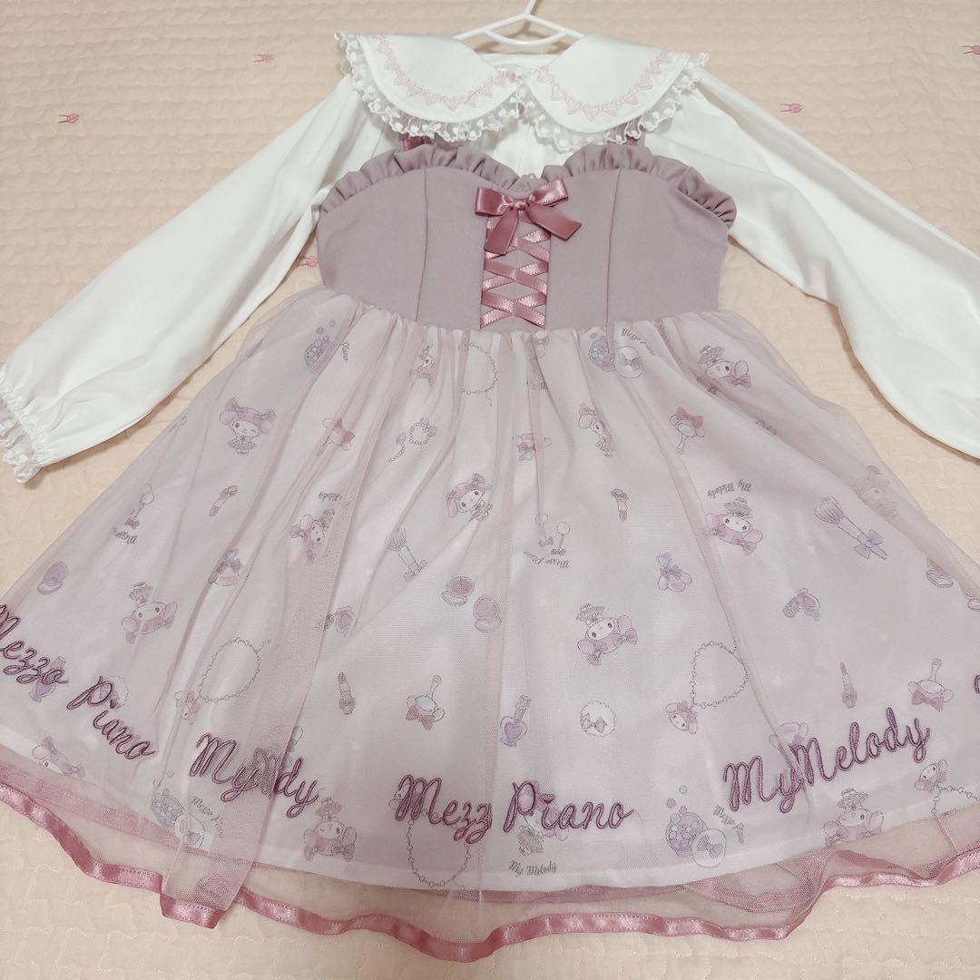 メゾピアノ マイメロディコラボ ジャンバースカート ブラウスセット