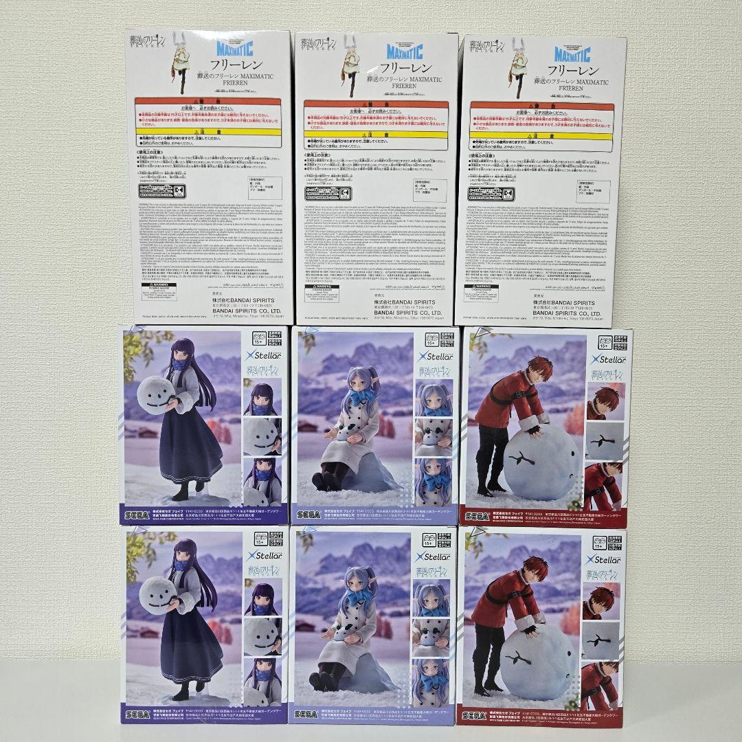 最新 葬送のフリーレン まとめ売り シュタルク フェルン フリーレン ９体セット