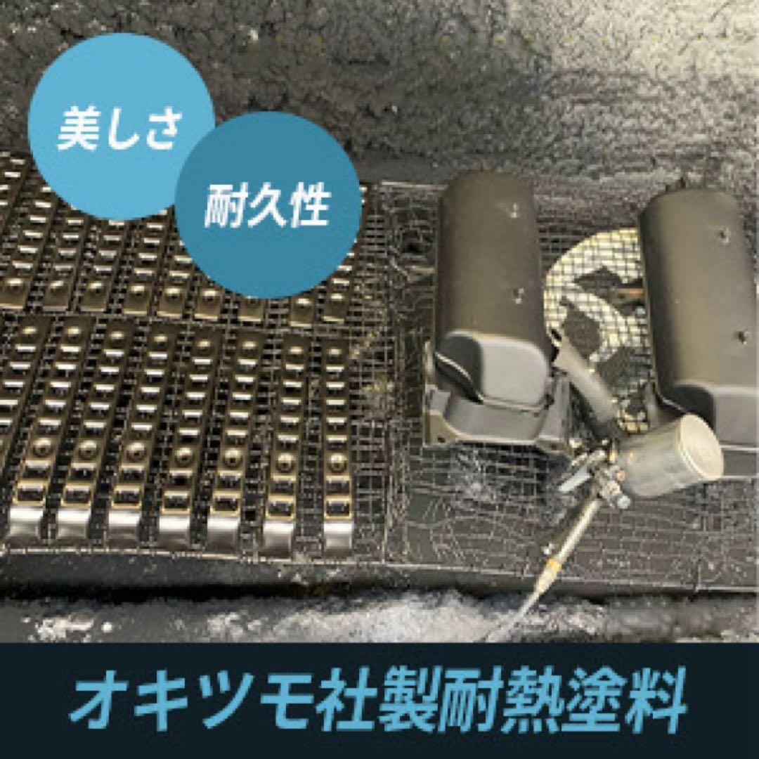 ③訳あり　新品フュージョン　fusion ヘリックス ノーマル　純正マフラー