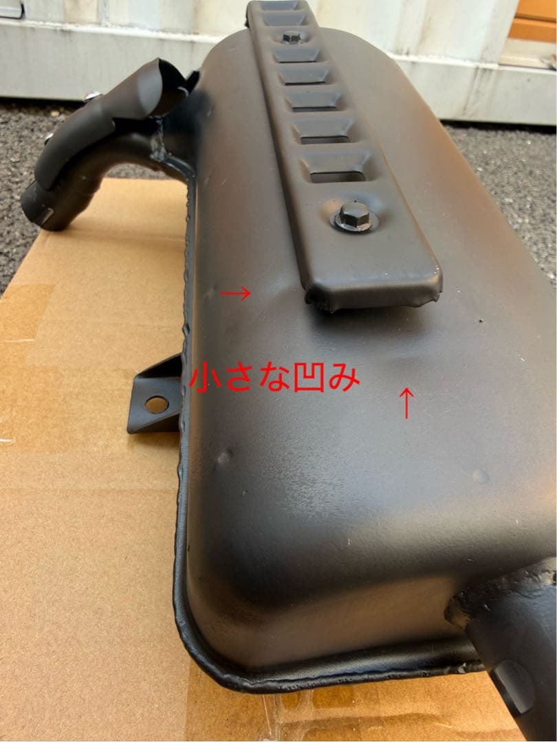 ③訳あり　新品フュージョン　fusion ヘリックス ノーマル　純正マフラー