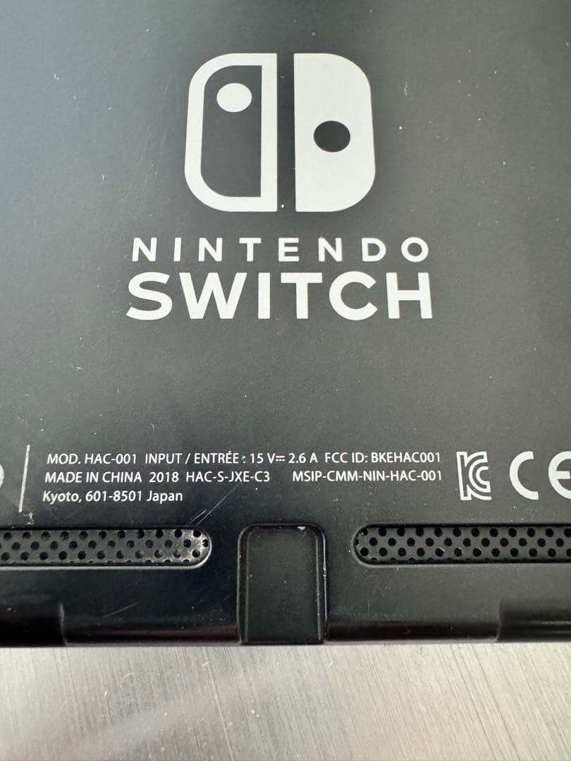 Nintendo Switch HAC-001 青/赤 セット箱あり