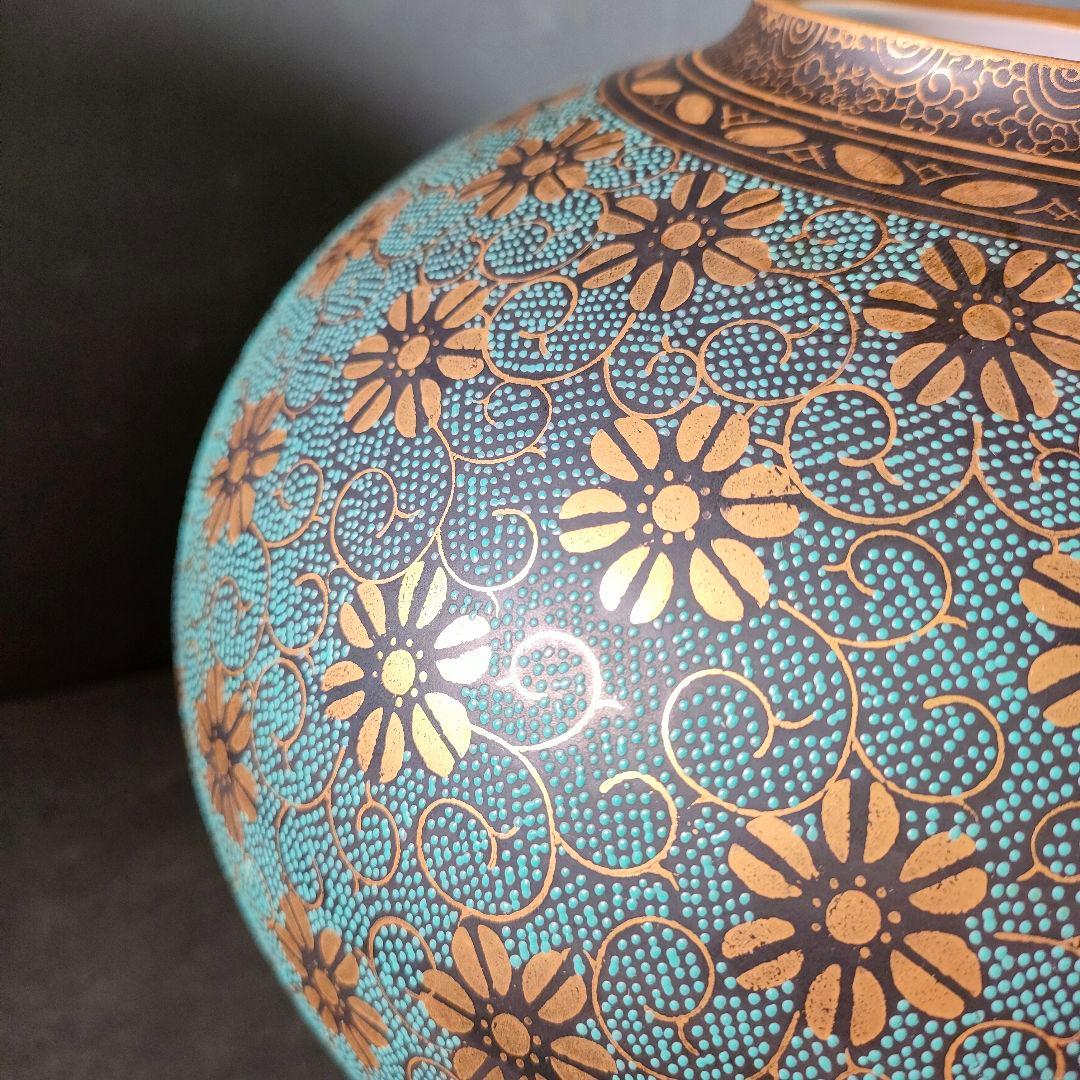 C7-4/九谷洋山/陶仙造/青粒唐草模様金彩花瓶/花入/花生/花器/華道具