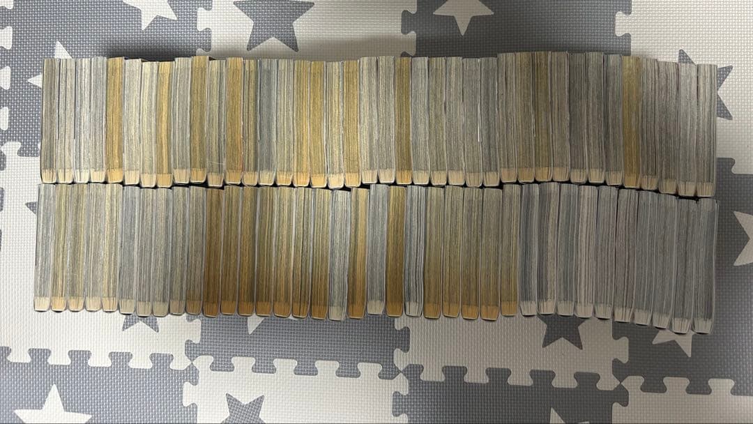 キングダム　全巻　1〜76巻