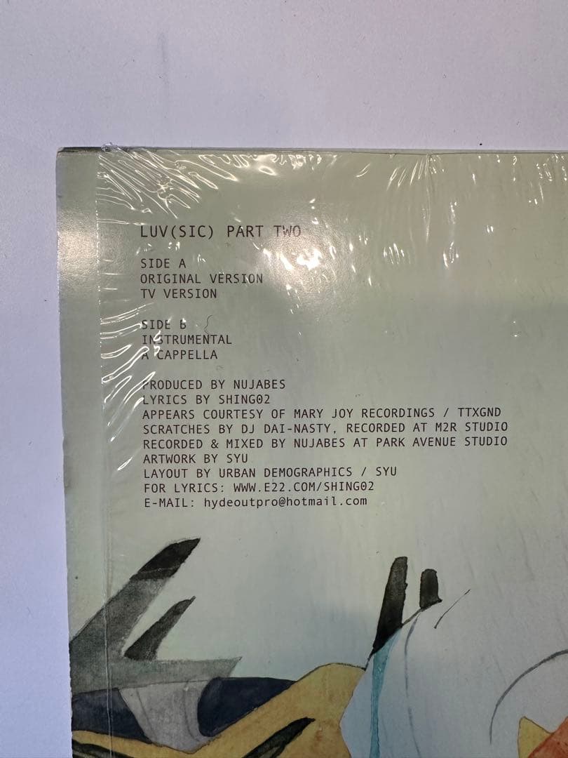 邦楽 Luv(sic) Part Two / Shing02