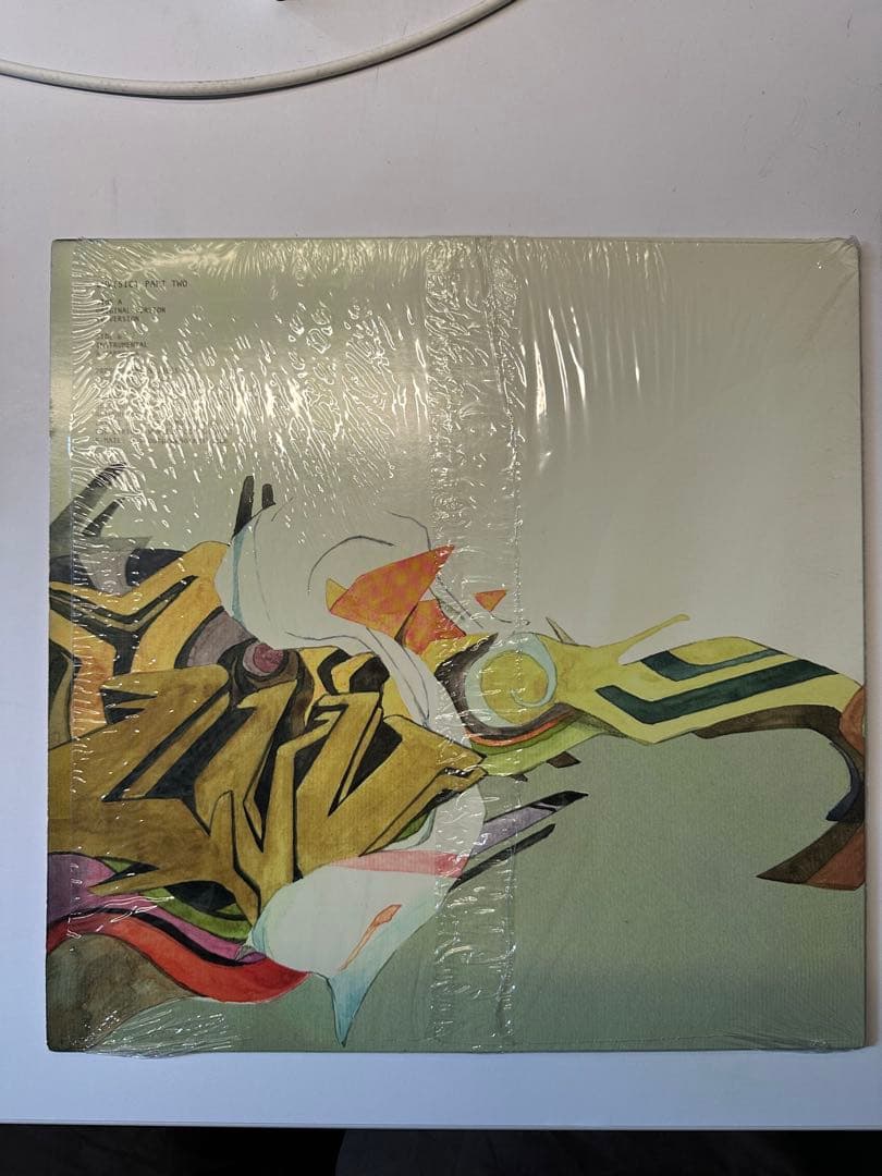 邦楽 Luv(sic) Part Two / Shing02