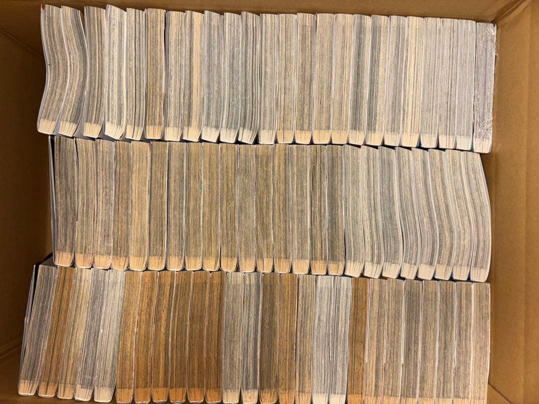 キングダム 74冊セット