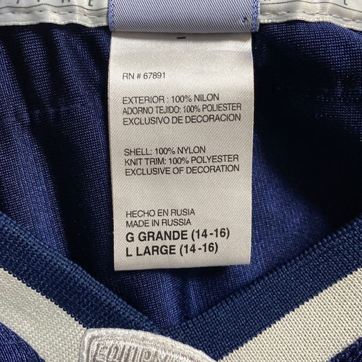 NFL ニューイングランドペイトリオッツ　トムブレイディ　ユニフォーム[セール]