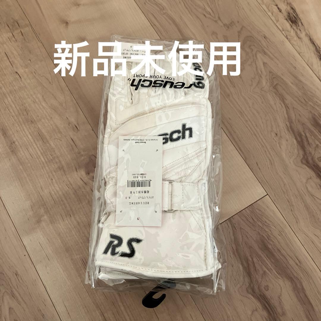 REU14RSW スキーグローブ ホワイト/ブラック 9.0