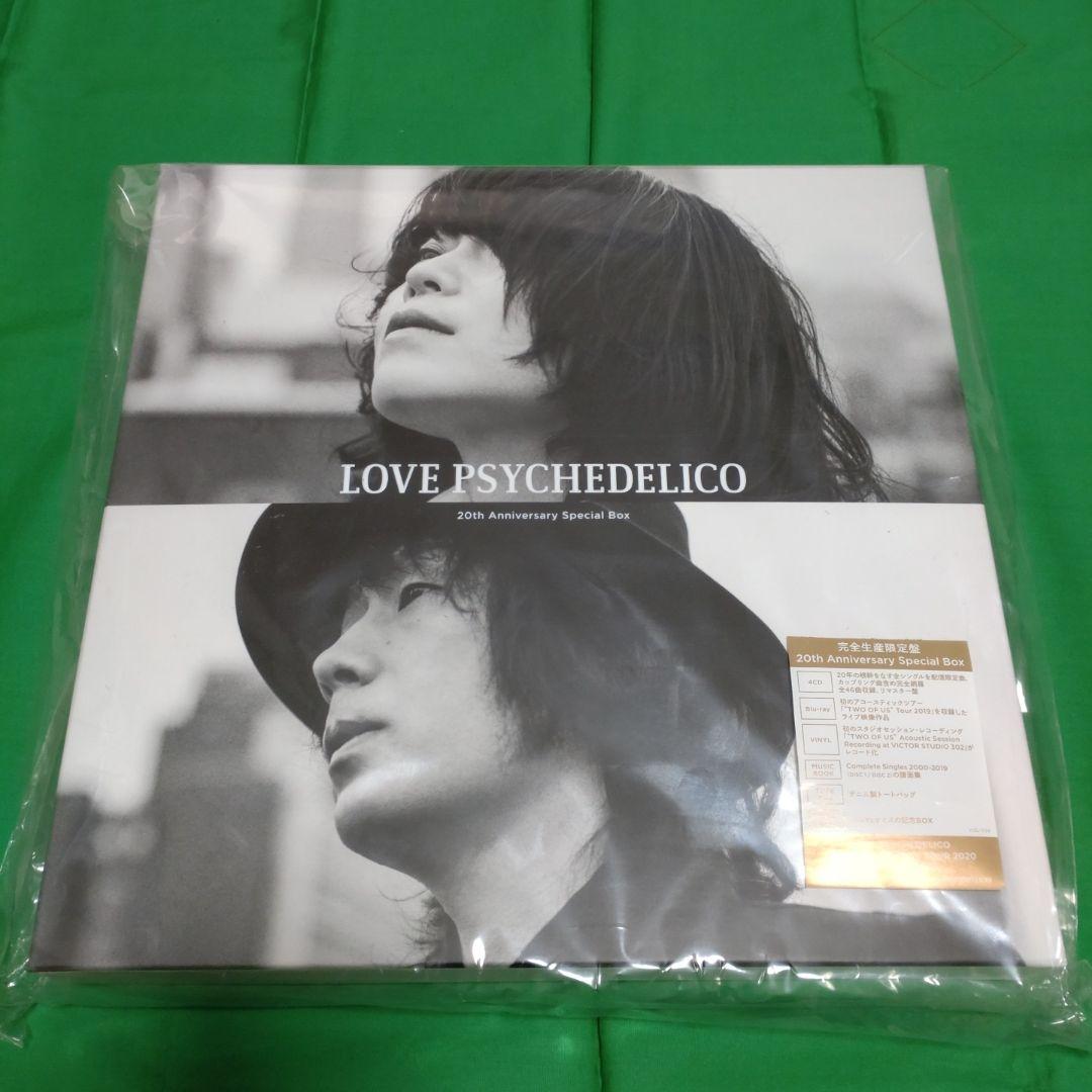 邦楽 LOVE PSYCHEDELICO 20th Anniversary