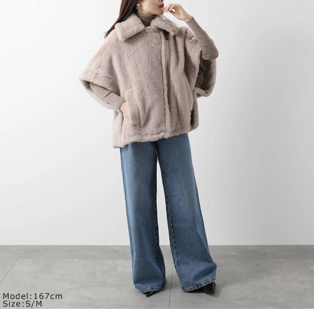 最終価格 Maxmara Newmanto sandテディベアケープニューマント