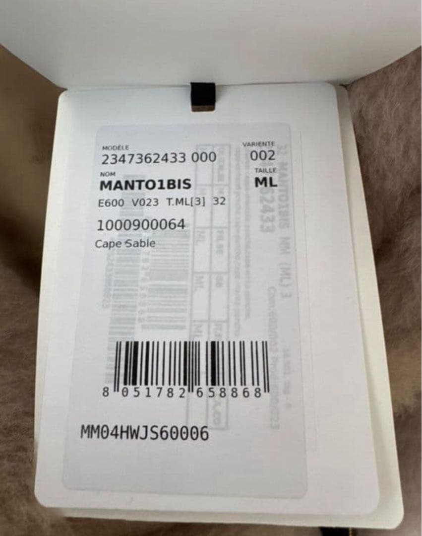 最終価格 Maxmara Newmanto sandテディベアケープニューマント