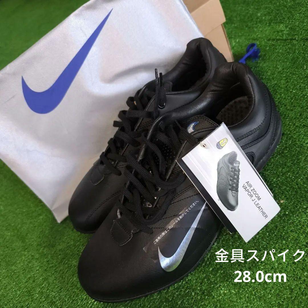 Nike ブラック レザー スパイクシューズ