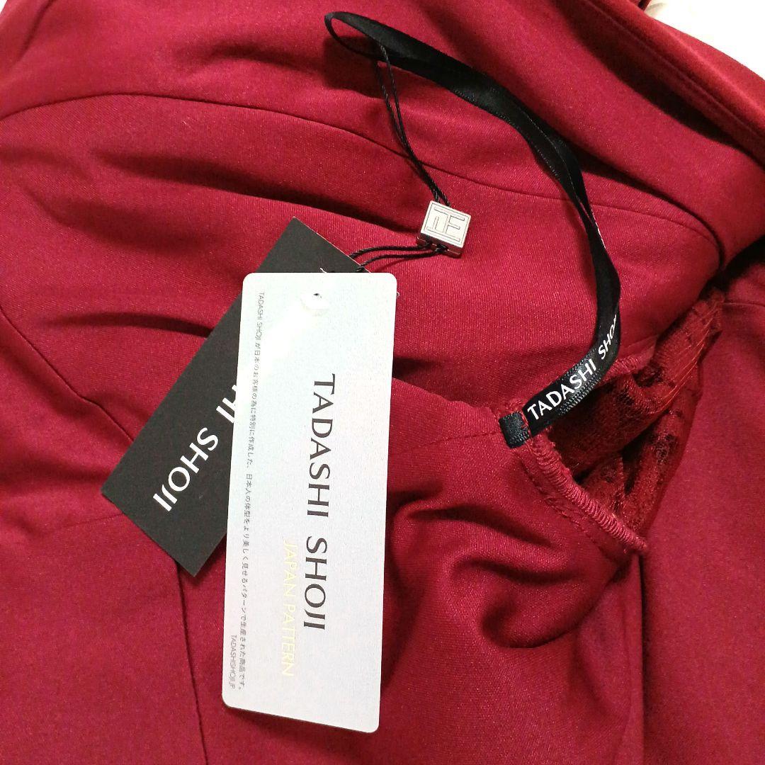 新品✨タダシショージ　ワンピース　深紅　ワイン　レース　ストレッチ　XS