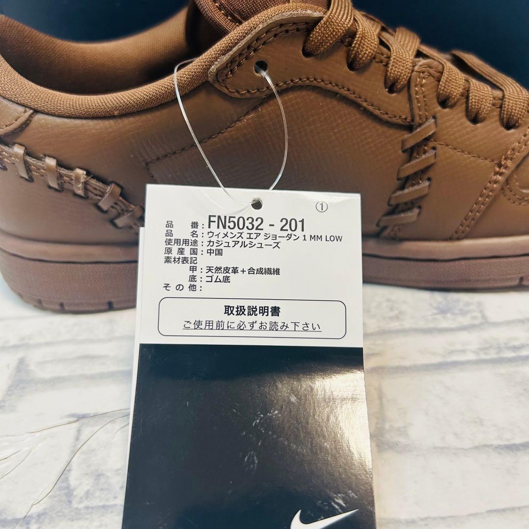 新品 NIKE エア ジョーダン 1 LOW メソッド オブ メイク 24cm