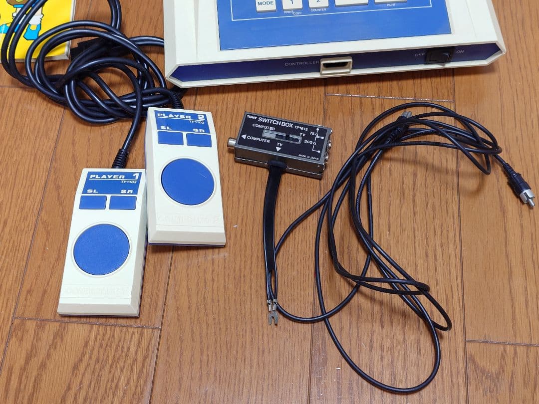 TOMY ぴゅう太Jr. 　ジャンク　ソフト トラフィックジャム付き