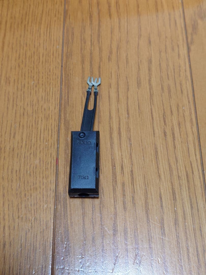 TOMY ぴゅう太Jr. 　ジャンク　ソフト トラフィックジャム付き