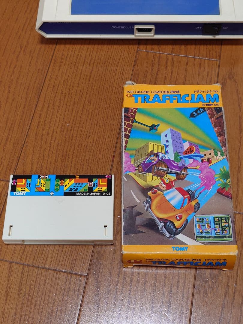 TOMY ぴゅう太Jr. 　ジャンク　ソフト トラフィックジャム付き