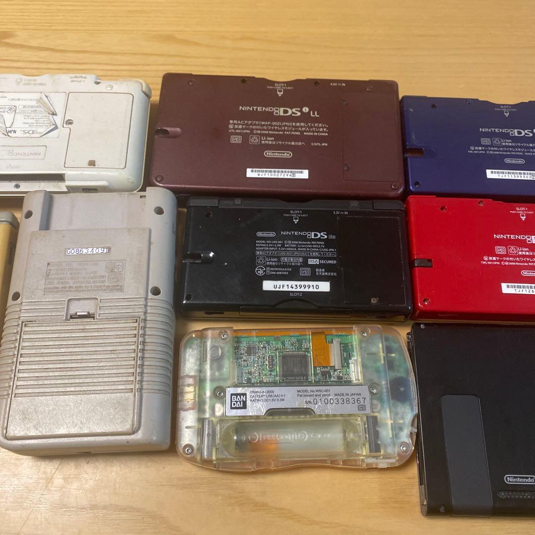 任天堂　dsi ll dsi ゲームボーイ　Switch ワンダースワンジャンク