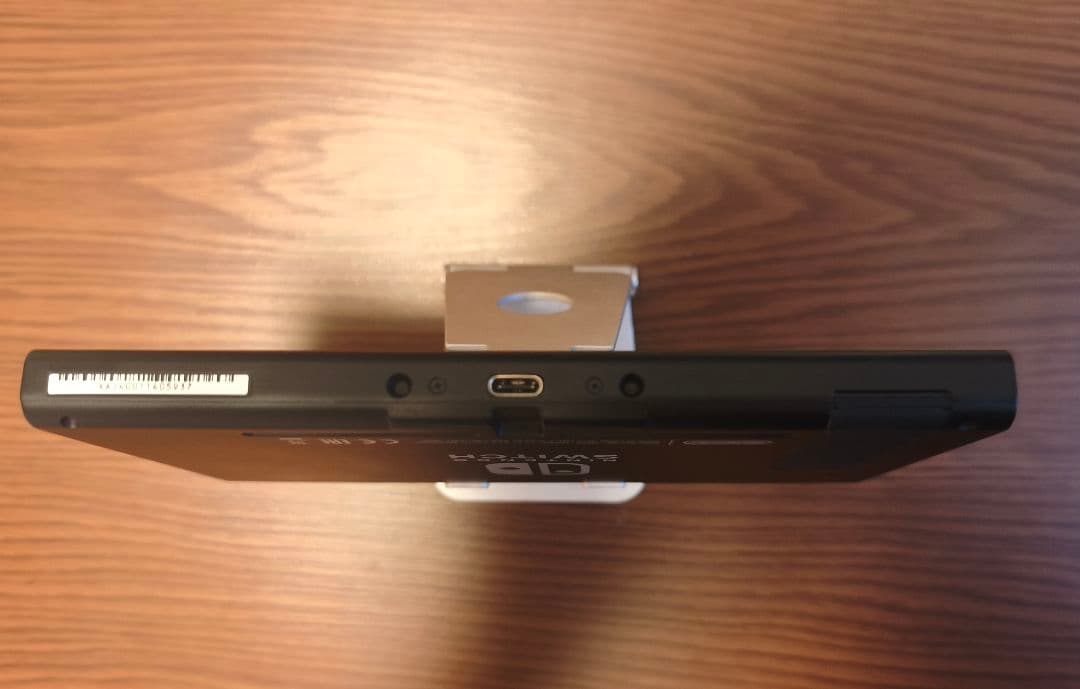 宮*田様 ニンテンドースイッチ　本体のみ 未対策機