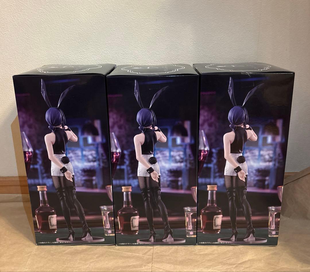 チェンソーマン レゼ BiCute Bunnies Figure ３点セット