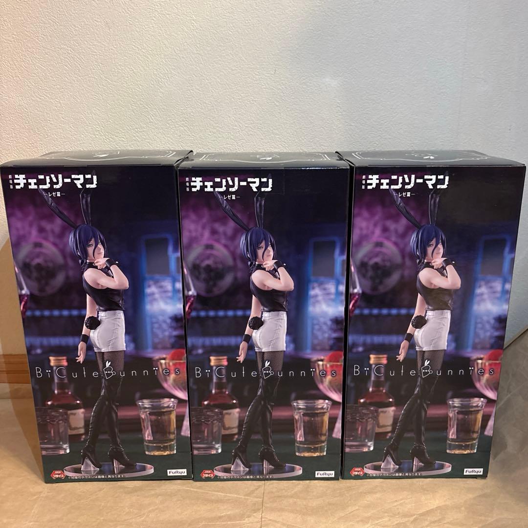 チェンソーマン レゼ BiCute Bunnies Figure ３点セット