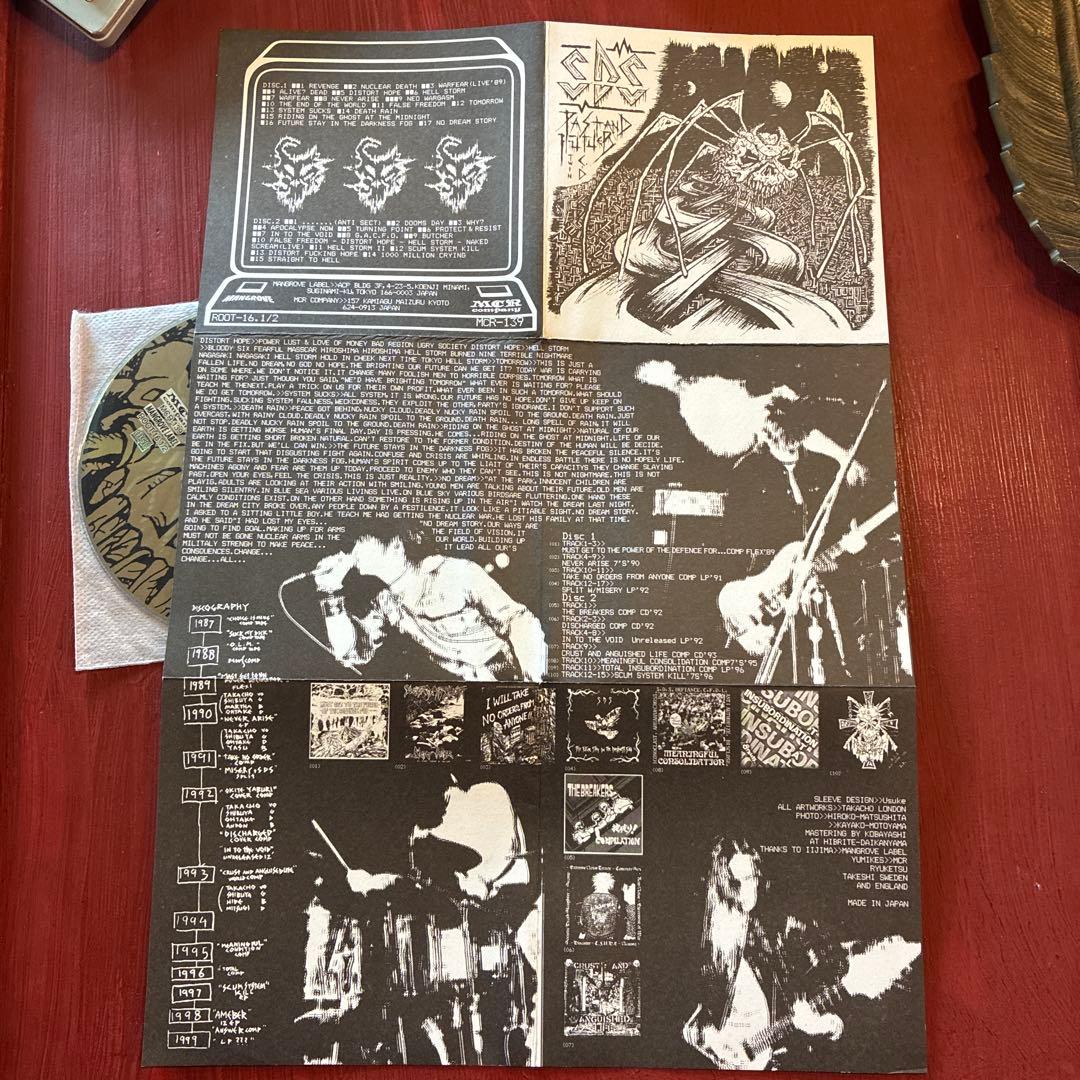 S.D.S Past And Future CD ゴールド盤