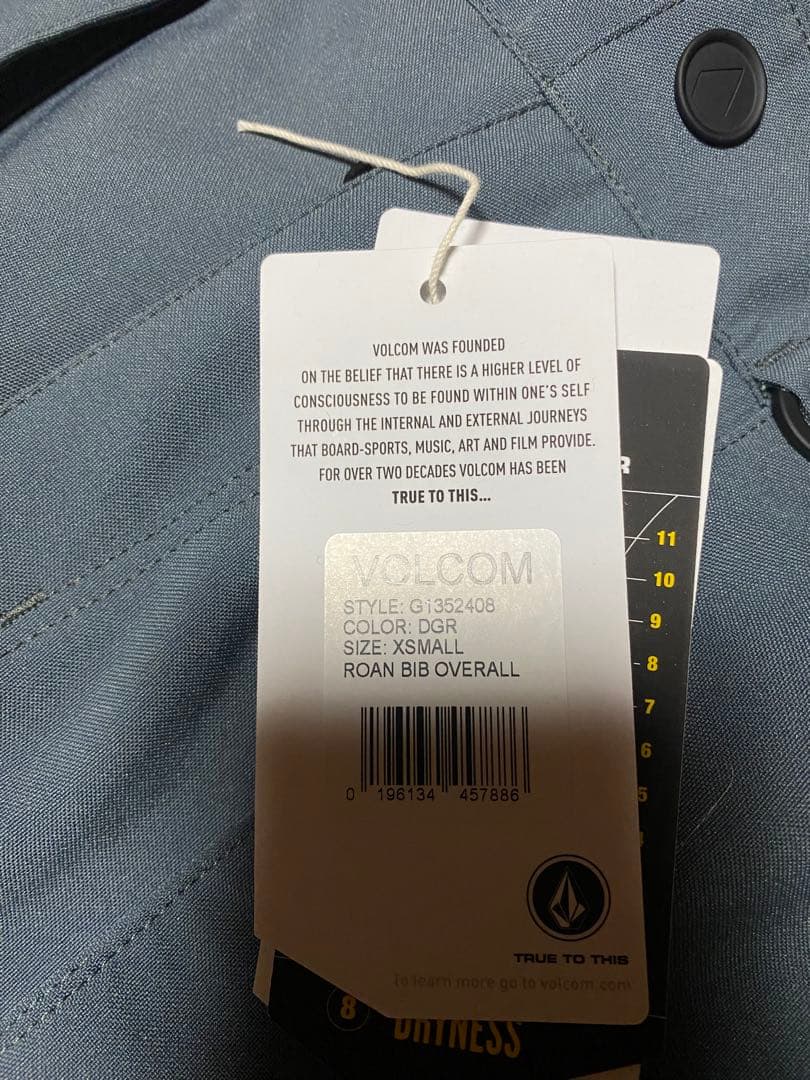 ボルコム　ビブパンツ