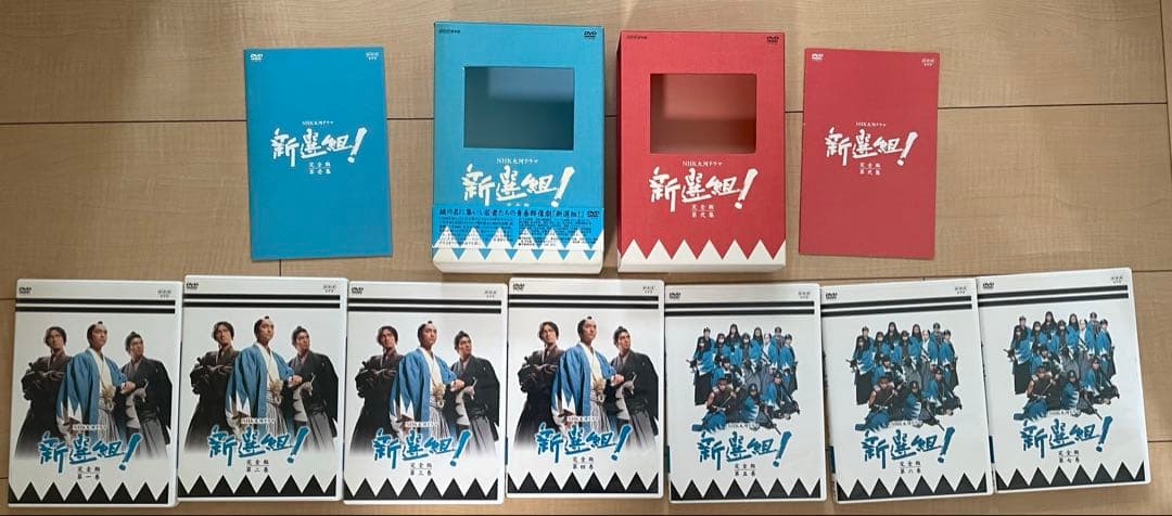 新選組　DVD完全版