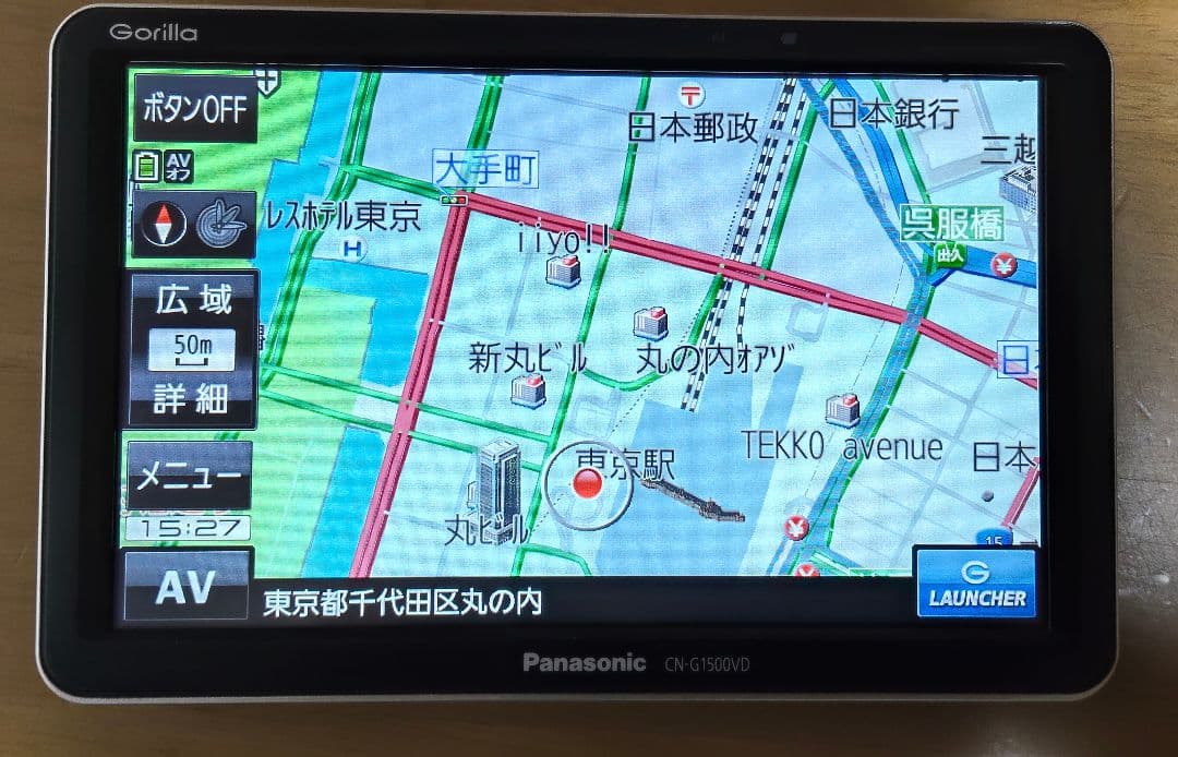Panasonic CN-G1500VD カーナビ