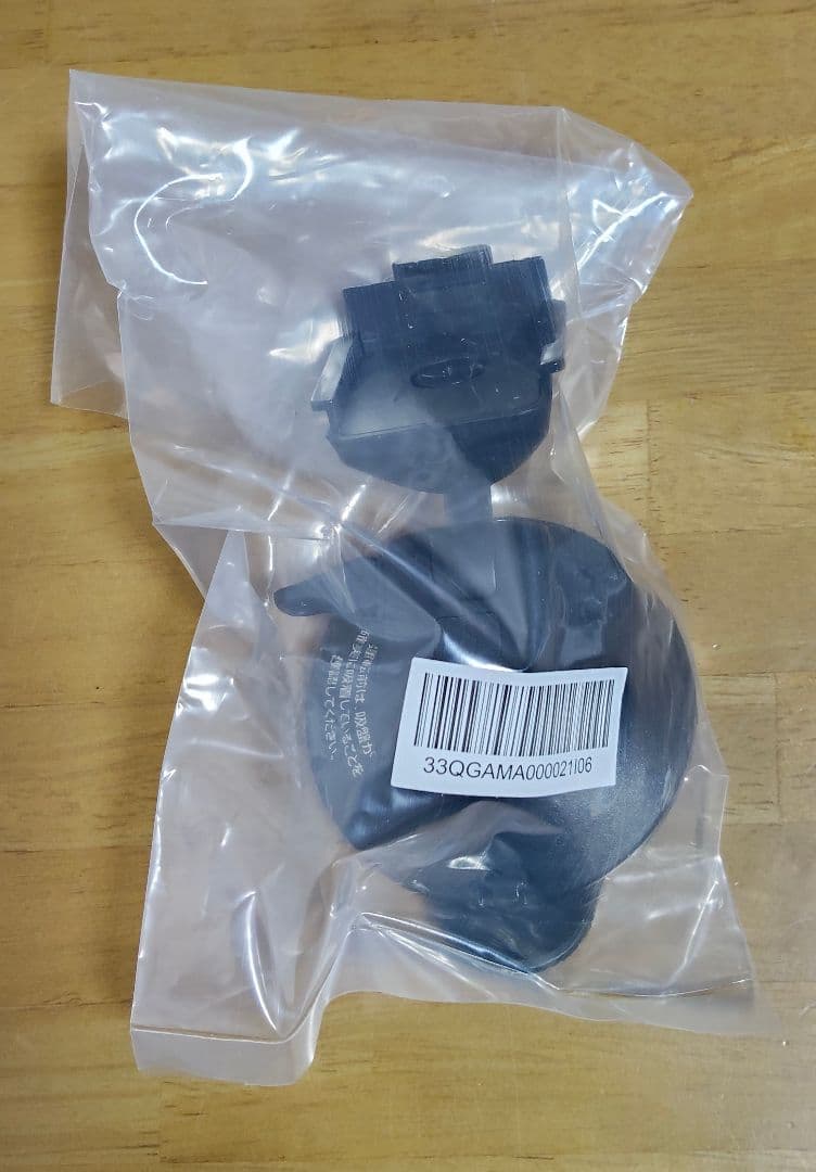 Panasonic CN-G1500VD カーナビ