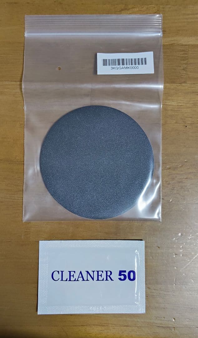 Panasonic CN-G1500VD カーナビ