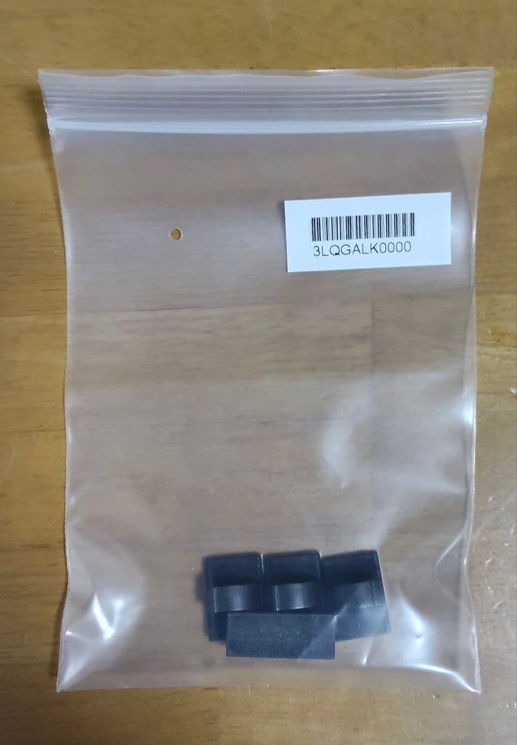 Panasonic CN-G1500VD カーナビ