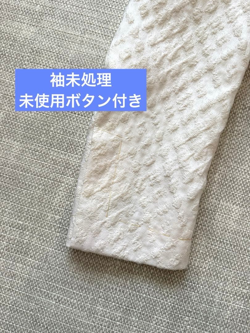 【新品未使用】ブラックフリース BLACK FLEECE ジャケット　BB0