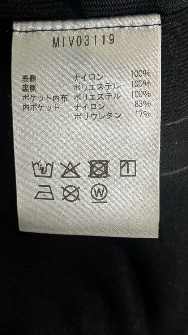 ミレー　スキージャケット ティフォン ウォーム ネクスト ストレッチ