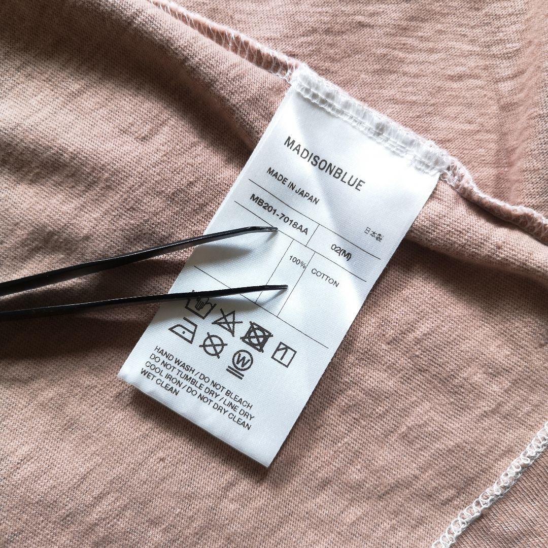 美品 MADISONBLUE HELLO ロゴＴシャツ 希少カラー ２ ベージュ