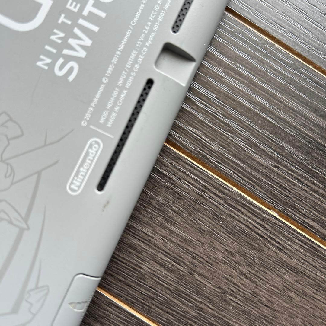 Nintendo Switch Liteスイッチ ザシアン/ザマゼンタ ポケモン