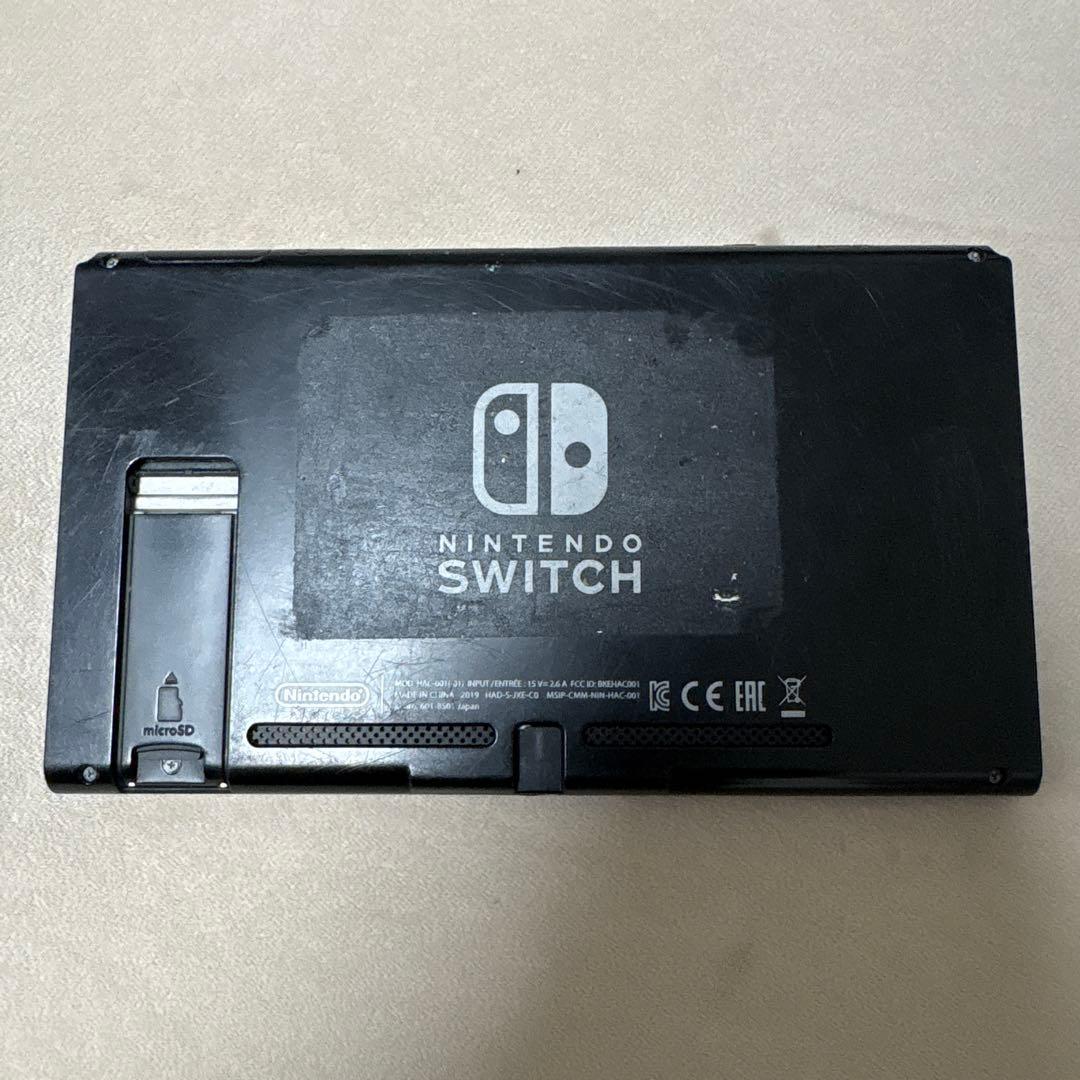 Nintendo Switch 本体 HAD 2019年製