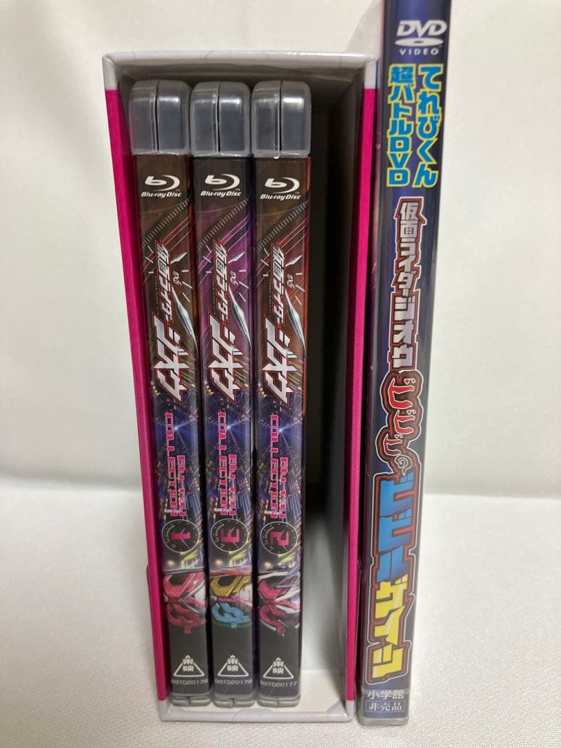 仮面ライダージオウ Blu-ray BOX COLLECTION DVD付き