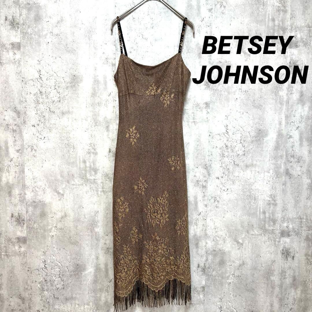 【BETSEY JOHNSON】キャミロングワンピース ドレス S 光沢きれいめ