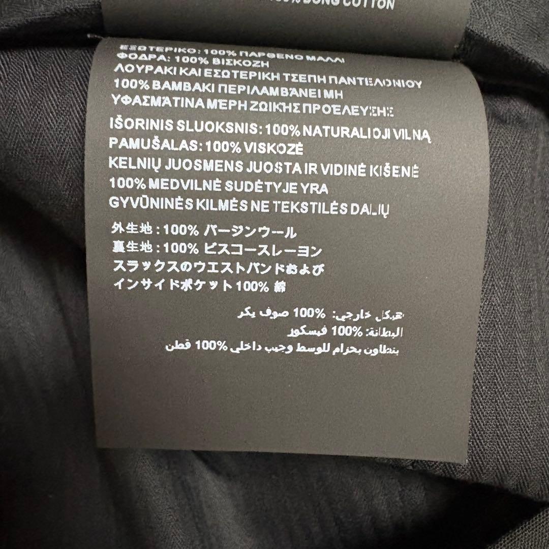 【美品】PRADA プラダ ウール スラックス ブラック 48